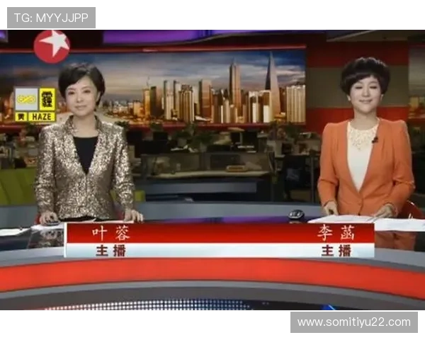 东方阿V视频直播，精彩纷呈不容错过